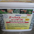 ガラス水槽×２（ＡＤＡ６０㎝、３０㎝キューブ）、エーハイムエココンフォート2232、その他、合わせてお売りします