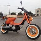 昭和のミニバイク好きな方