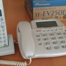 Pioneer TF-EV250D-S デジタルコードレス　電話機