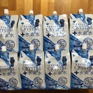 新日本水素水　8袋セット　賞味期間近い為お値下げしました