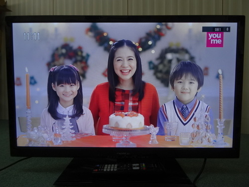 取引成立  テレビ　LEDハイビジョン NEXXION 32型　2012年製