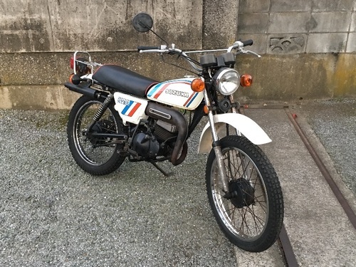 TS50 8型