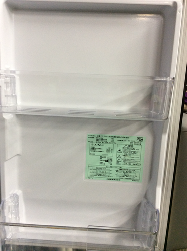 【美品】2014年製 三菱冷蔵庫 MR-P15-X-B