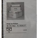 IKEA　ＫＡＳＳＥＴＴ　 ふた付きＢＯＸ　新品　黒　２つセットで！！