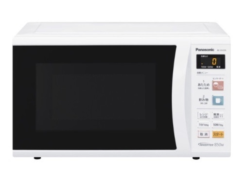 【美品】電子レンジ2014年製 Panasonic NE-EH226-W