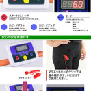 ピュアライズ 電動ルームランナー（グレー）