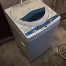完動品 洗濯機