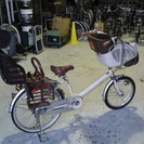 格安整備済自転車！297