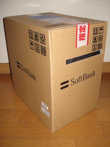 新品ハーマンスピーカー(ソフトバンク)