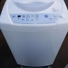 MITSUBISHI 全自動洗濯機 ホワイト MAW-55Y-W...