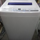 サンヨー 6.0kg 全自動洗濯機（ホワイト）SANYO ASW...