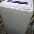 サンヨー 6.0kg 全自動洗濯機（ホワイト）SANYO ASW-60D-W
