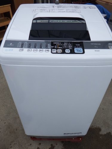 日立 洗濯機 NW-6MY 6.0Kg 白い約束