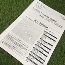 洗面台の洗髪用シャワー混合水栓 K3761JV-C-13【未使用新品】