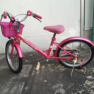 【終了】ピンクの子供用自転車