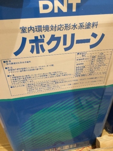 ノボクリーンシーラー　白〈未使用・未開封〉