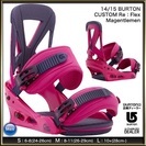 14/15 BURTON CUSTOM RE:FLEX  majentlmen Mサイズ