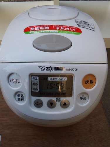 象印 マイコン炊飯器 3合炊き NS-UC05