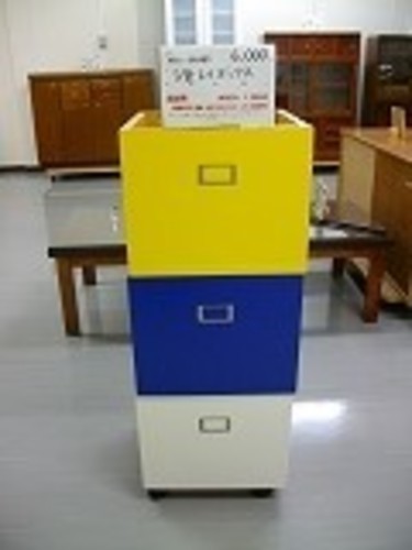 ３色トイボックス（2711-64ABC）