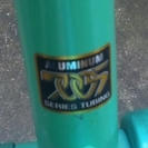 Bianchi MILANO PARCO NEXUS GENT 年末年始感謝価格！！