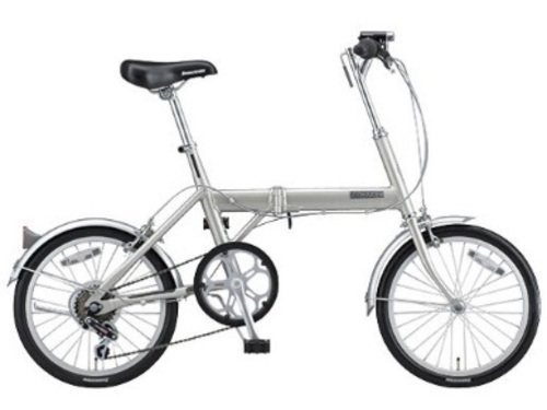 ブリヂストン 折り畳み自転車