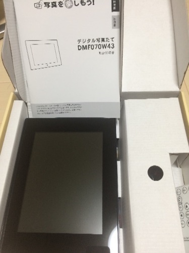 デジタル写真たて 7インチ 新品