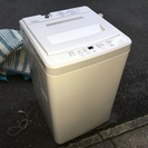 京都市内配達無料‼︎ 無印良品 洗濯機 ピカピカ