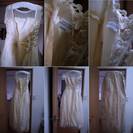 中古★FIONA　Fioritta　イタリア製　シルクドレス・ベール★引き取りに来ていただける方を希望！