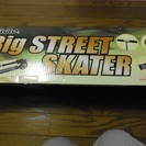 【未使用】Big STREET SKATER