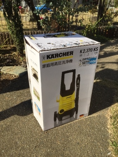 ケルヒャー 高圧洗浄機 K2.370 KSです。