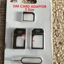 SIM カードアダプター