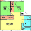 平尾住宅。新百合ヶ丘駅利用可。3DK51平米。3階。ファミリーに最適の画像