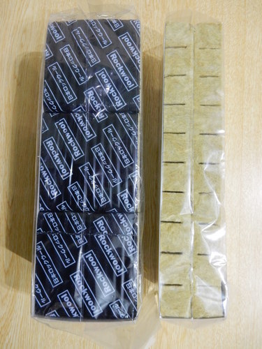新品 ロックウールブロック60p ロックウールポット1003p Waz8531 広島の家庭用品 その他 の中古あげます 譲ります ジモティーで不用品の処分
