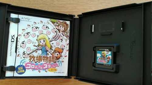 牧場物語コロボックルステーションforガール Ds用 攻略本付き Kaori 横浜のポータブルゲーム ニンテンドーds 3ds の中古あげます 譲ります ジモティーで不用品の処分