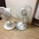 【無料】 扇風機2台