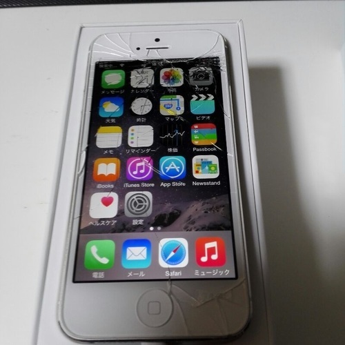 iPod touch5世代32GB 訳あり 購入できないのに…』 Apple iPod touch 第5世代 [32GB] のクチコミ