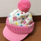 取引中☆美品ミキハウス冬用ぼうしS48〜50ピンク色