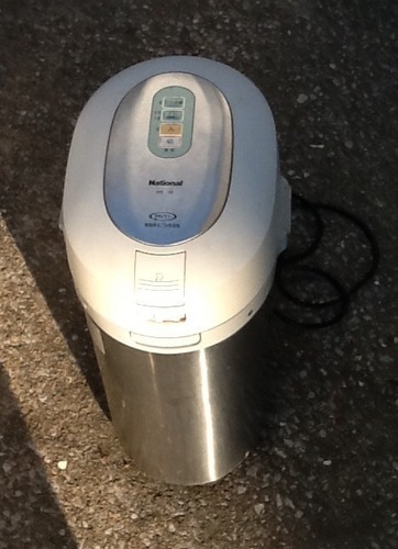 ナショナル 生ごみ処理機 MS-N48