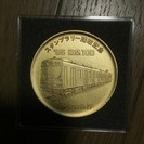 東急スタンプラリー踏破記念品 メダル＆20周年記念乗車券セット