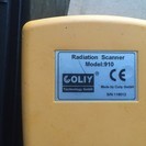 線量計 COLIY Radiation Scanner Model 910