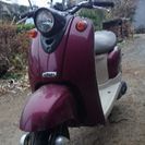 YAMAHA vino 2ｽﾄ廃車済現状！ - バイク