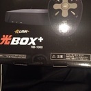NTT西日本 光BOX+HB-1000