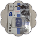 【新品未開封】SDHCメモリーカード ８GB