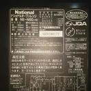 ～ただ今交渉中～　　National　オーブンレンジ　品番NE-N６０