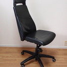 【格安提供】IKEAのオフィス用の革製椅子「VOLMAR」