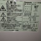 Panasonicシルバー美品2009