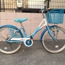 鹿児島市 中古自転車 ２０インチ子供自転車 　カラー青ライト 前...