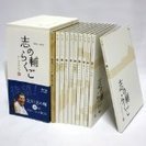 志の輔らくご　１０巻 In Parco Blu-ray Box ...