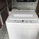 「お取引中」クリスマス特価 無印良品 洗濯機 4.5kg 京都市...