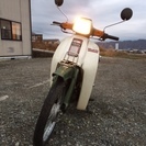 ヤマハ タウンメイト５０ ２２F 　４サイクル　低燃費　カブも良いけど